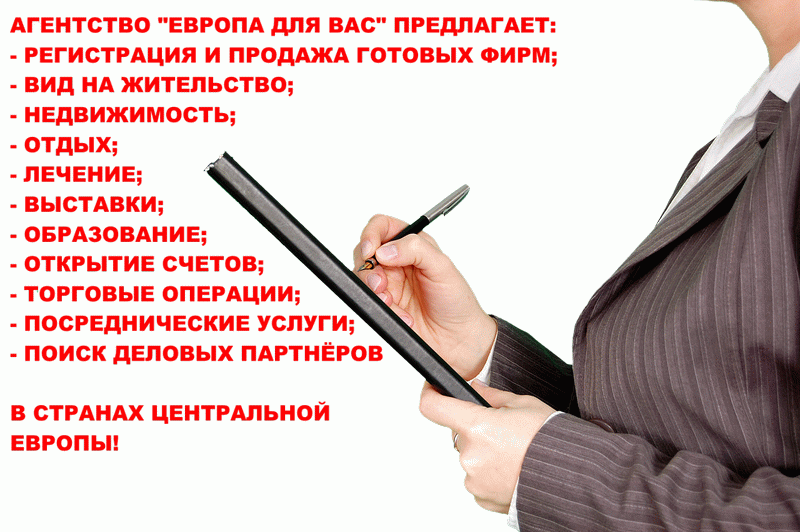 ��������� "������ ��� ���" ���������� ������� ������ ����� � ������� ����������� ������